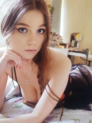 Фатима