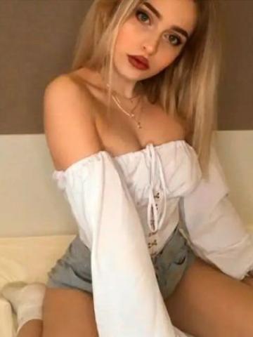Злата